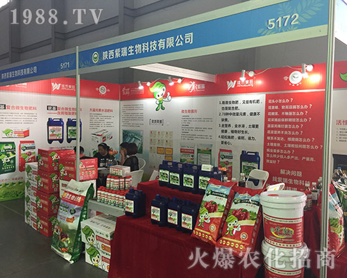 ���������2018�����r(n��ng)�Y���[��(hu��)�ύ�¶�^��