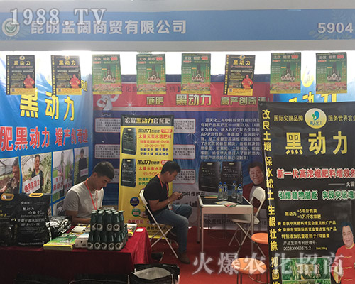 ������Q(m��o)�ذ����u��ʮ��������r(n��ng)�Y���[��(hu��)