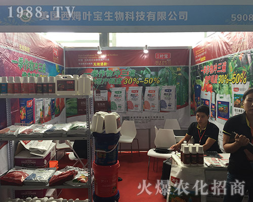 ��ķ�~����2018�����r(n��ng)���������̲���