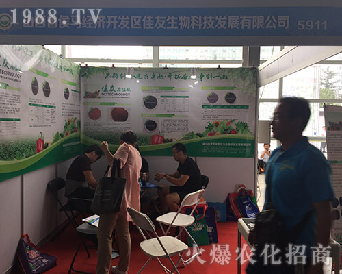 �������չ2018��15�������r�Y���[��