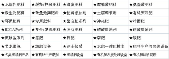 2019�Ϻ����ϕ�