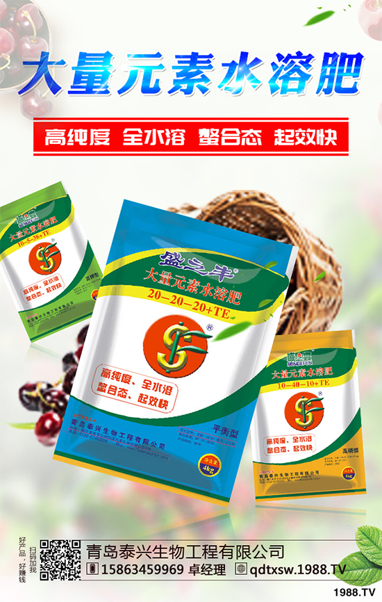     ��(d��ng)����С�����N�ڼ����ܶ��r(n��ng)�����т��P(gu��n)ע��Ԓ�}Ī�^��С���Ĳ��N�r�g�ˣ�С���֞鶬С���ʹ�С������С��һ����9~10�·ݲ��N������4~5���ո�����ô2019��ȫ�����؅^(q��)С��?zh��n)�ô�r�򲥷N��С�����N������Щע�����(xi��ng)����