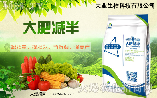 �����r(n��ng)�����̾W(w��ng)�p�롱�¸����x����