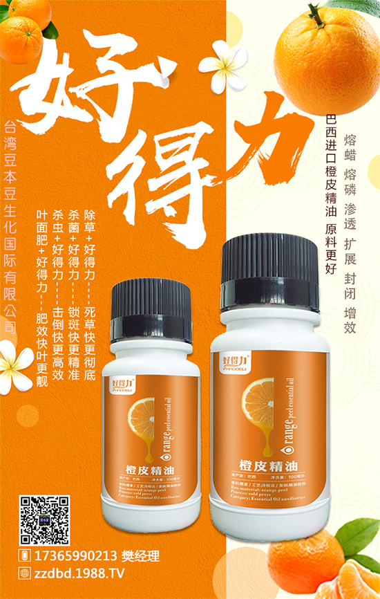 ���Ӹ߮a���g����Щ����Ҫע��Щʲô��