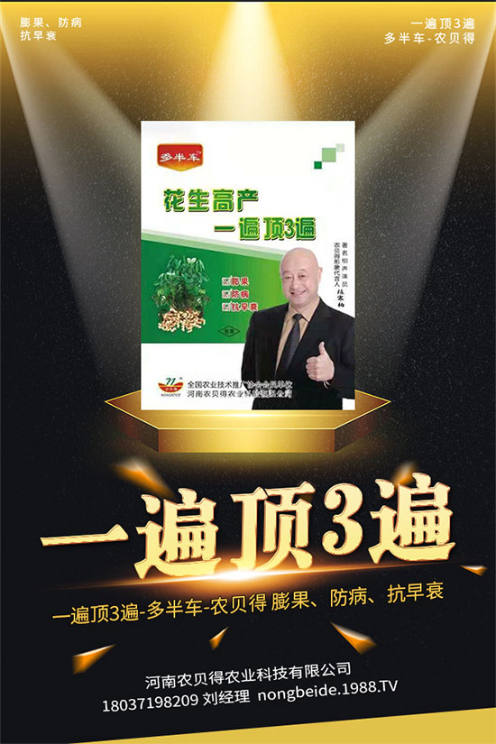 ���ӵĹ�Ч�c������ʲô�� ���ӵĠI�B(y��ng)�rֵ��