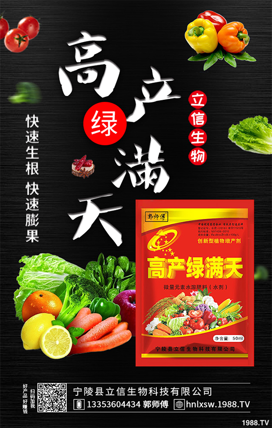 10�¿��ԷNֲ��Щ�߲���ʮ�·��߲˷Nֲָ��(d��o)���h