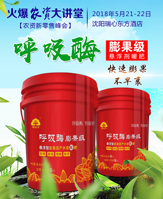 ���[��Ҋ��������Щ�����[���x�����μ��g(sh��)��ȫ