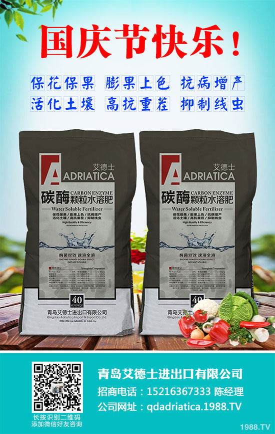 ���[�B��Σ���󣬵���ԓ��ν�Q�����[�B���ϵK���߮a(ch��n)�������g(sh��)��