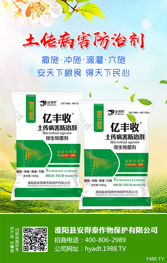 ���}���Ĺ�Ч�c���������}���I�B(y��ng)�rֵ��