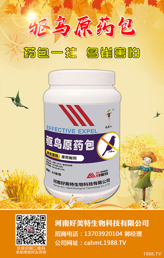 ֲ����������Æ���ֲ�����������ܷ�������