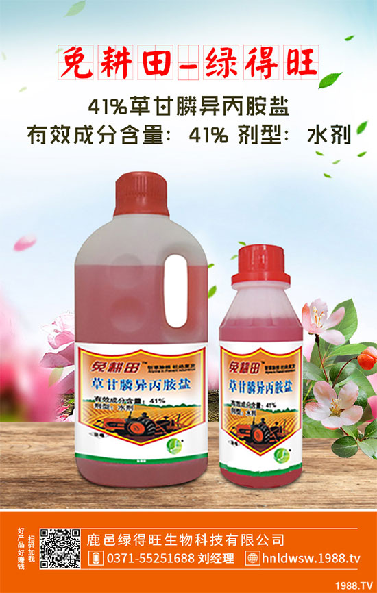 С�ײ������װ߲�ԓ��ô�k���ײ˰װ߲����δ�ʩ