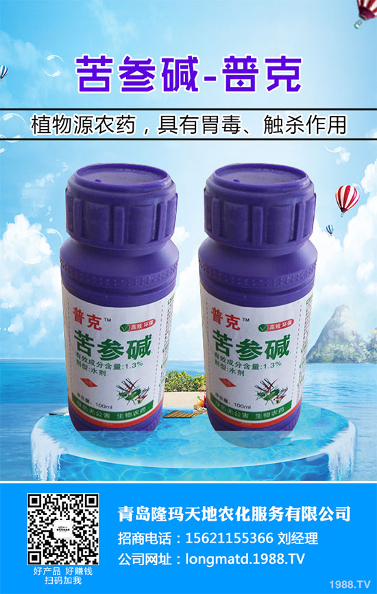 �R��횢�x(ch��ng)���r(ji��)��