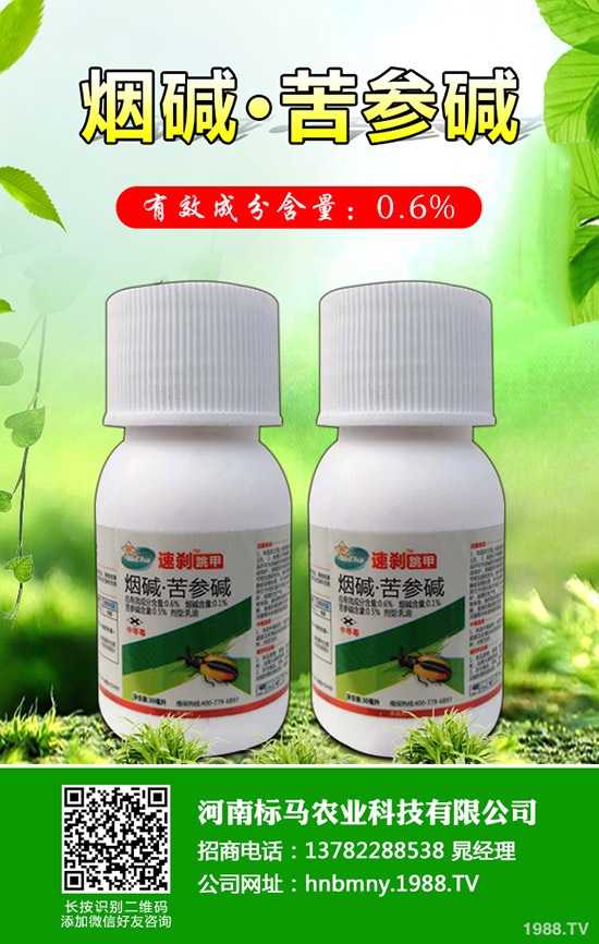 �＾�m�ϷNֲʲô�߲���2019�＾�߲˷Nֲָ�ϣ�