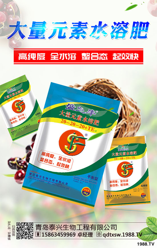 �ײ˸���������ЩΣ���Y����ԓ��η������ײ˸��[�����R�e�c���Σ�