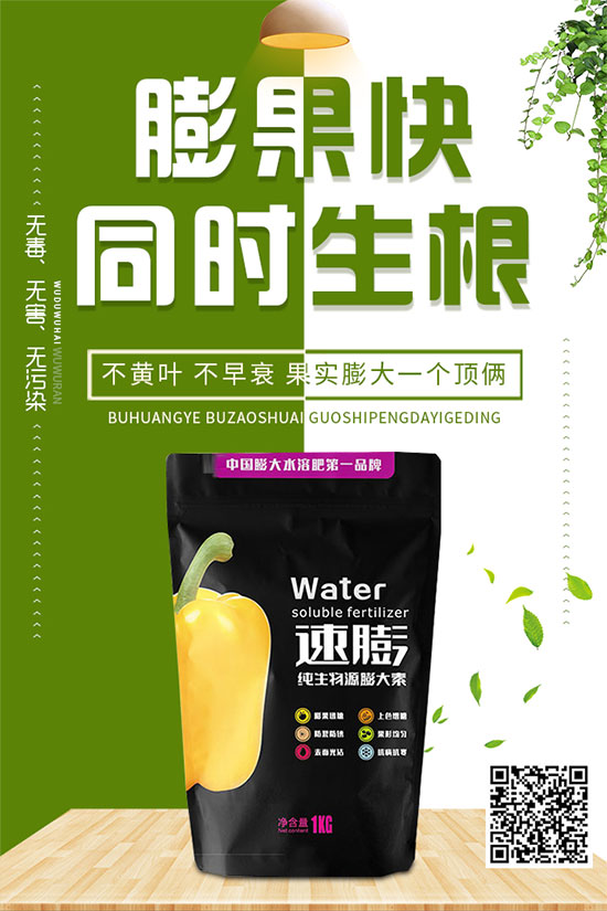 �ײ�˪ù������������������ЩΣ�����ײ�˪ù�����A(y��)����ʩ