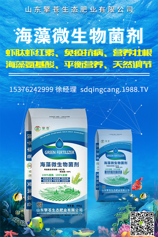 ������˪ù������ЩΣ���Y��������Щ���F(xi��n)��������˪ù���ķ��δ�ʩ