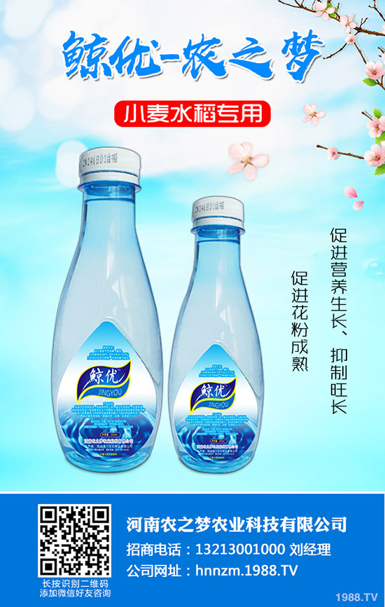 ����ȱ�}��ʲô���F(xi��n)�������a�}��ʩ��