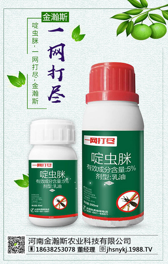 �������ʩ������ϵ����Ҏ(gu��)�ɼ�ʩ�ʼ��g(sh��)��