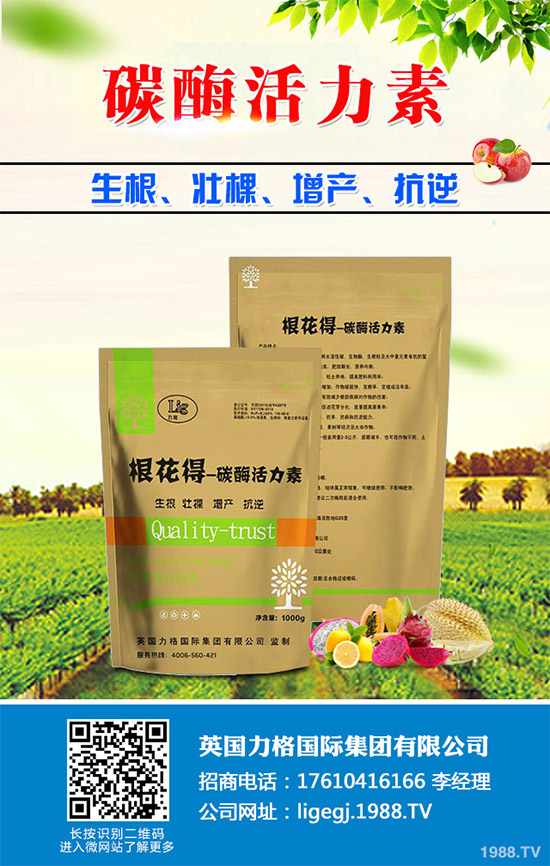 ������ʲô�r(sh��)��Nֲ�������˸߮a(ch��n)�Nֲ���g(sh��)Ҫ�c(di��n)