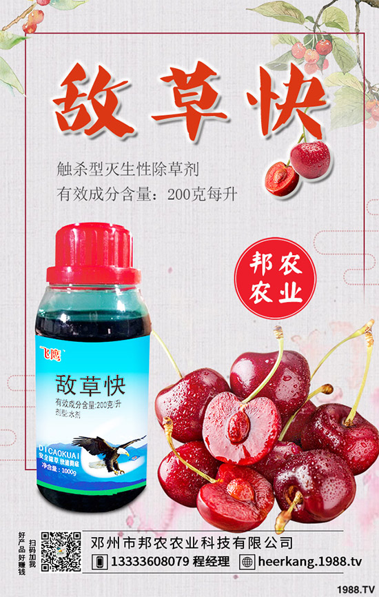     ˮ����݄��r(ji��)��