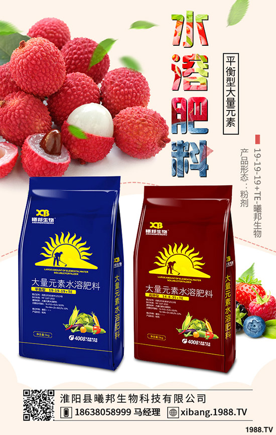 Խ��������ô�N��Խ�����˵ķNֲ�r(sh��)�g���Nֲ������