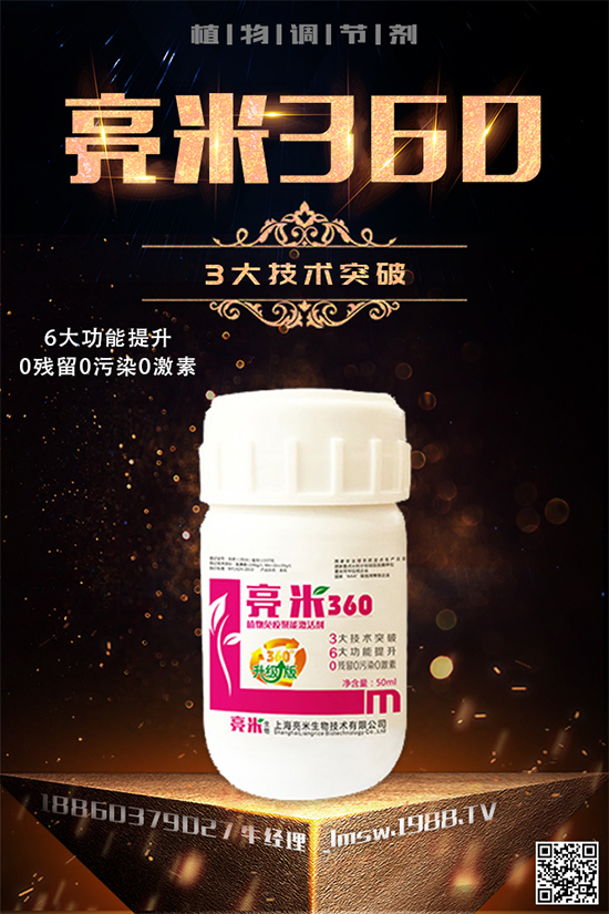 ����ɏ����Щ���L��(x��)��������ɏ�~�ķNֲ���g(sh��)��