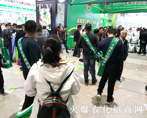     2019ɽ�|ֲ�����ו������r(n��ng)�����̾W(w��ng)ȫ���Ը���������