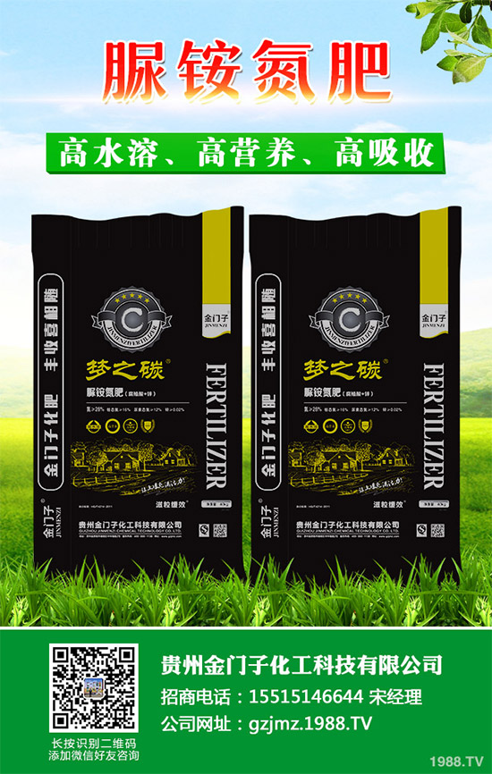     ���{(l��n)˪ù���Ǹ��{(l��n)�Nֲ����Ҫ������ԓ����������{(l��n)�~Ƭ���S��������(d��o)�¸��{(l��n)�a(ch��n)����Ʒ�|(zh��)��(y��n)���½�����(du��)���{(l��n)���a(ch��n)��ɘO��pʧ������ԓ���麦�^������(du��)���{(l��n)�Nֲ�a(ch��n)�����^������{�ԣ��r(n��ng)�􂃱�횼ӏ�(qi��ng)��(du��)ԓ���ķ��δ�ʩ��