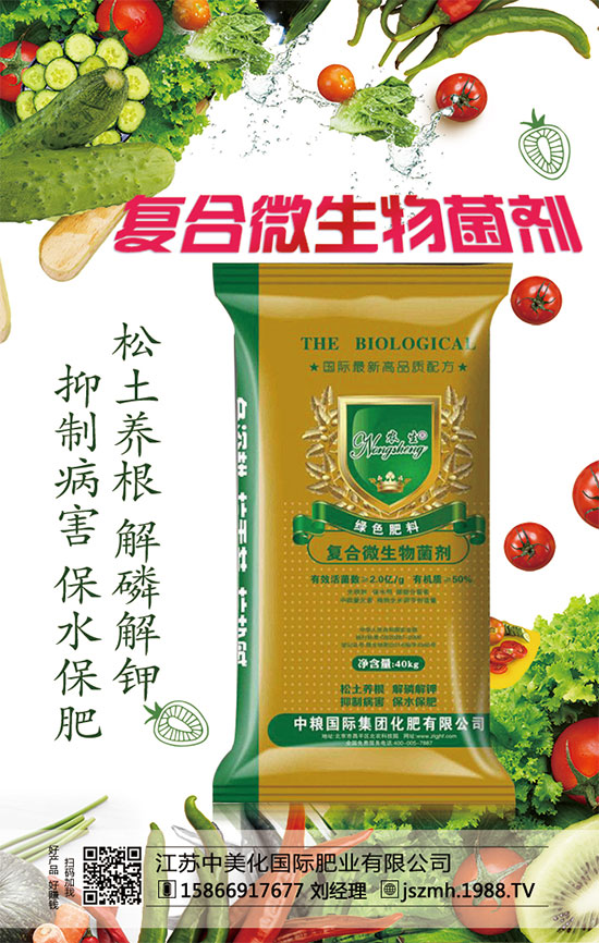 �����Nֲ�����������ЉK�Nֲ��ע�����(xi��ng)��