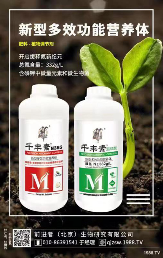 ����������ô���£����������ķ��δ�ʩ��