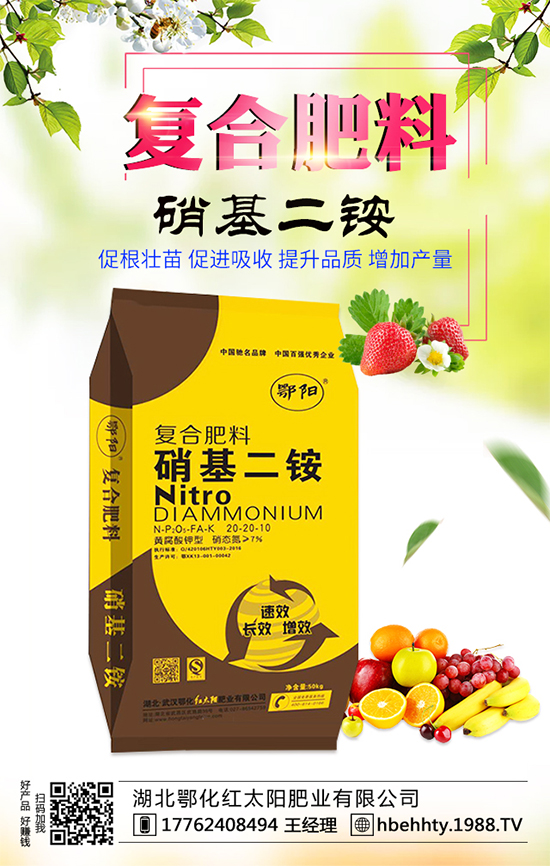 ���^����Щ��Ч�c�����������^�����w��ʲô��̎��