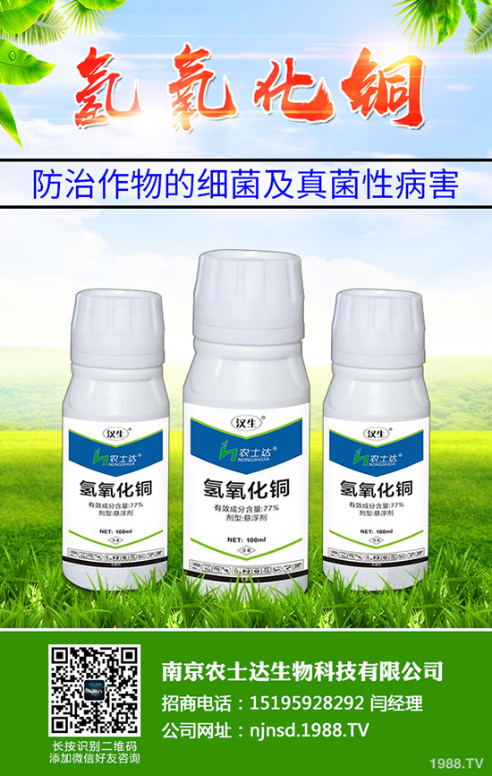 �J����ԓ��ô�������J���ҷNֲ�����缼�g(sh��)����Щ��