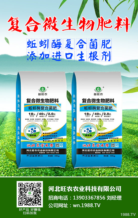 ��(f��)�Ϸ�����С�����ӣ����Տ�(f��)�Ϸʮa(ch��n)�����l(f��)�r(ji��)������2019-11-14