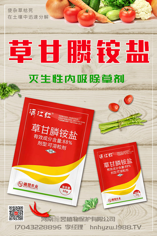 ��ݮ���������˸�����զ�k����ݮ�������l(f��)���l�����l(f��)���l(f��)�Y�������