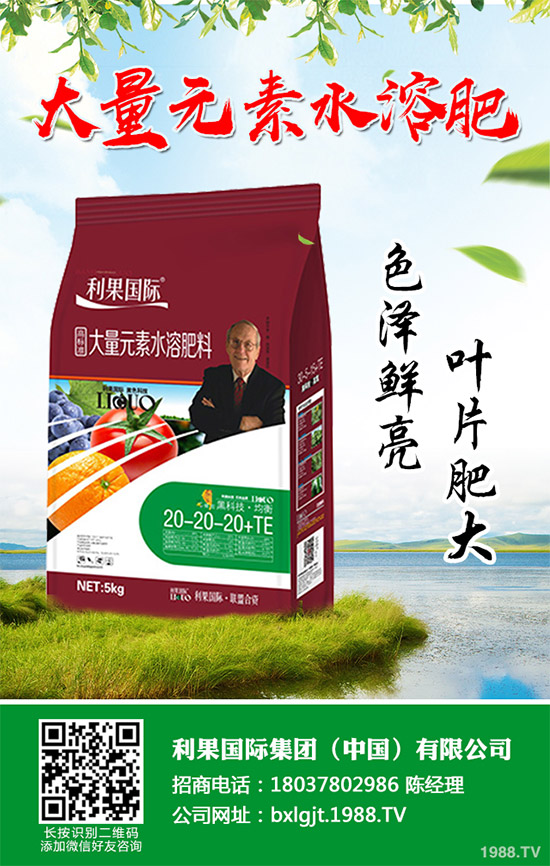 2020��Nֲˮ���ܒ��X����2020��ˮ���Nֲǰ��