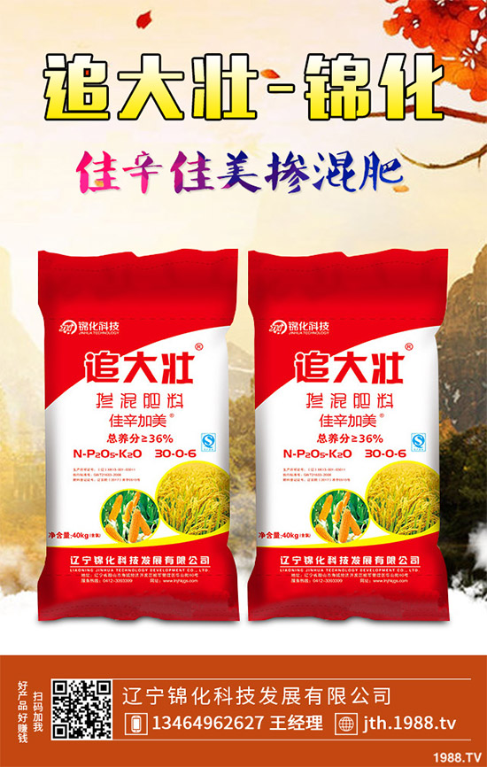 ������ô�������ܸ߮a(ch��n)�����Ӹ߮a(ch��n)�ߴ������ʩ