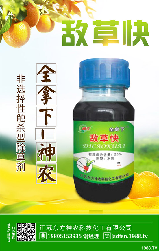 ���݄��r(ji��)��