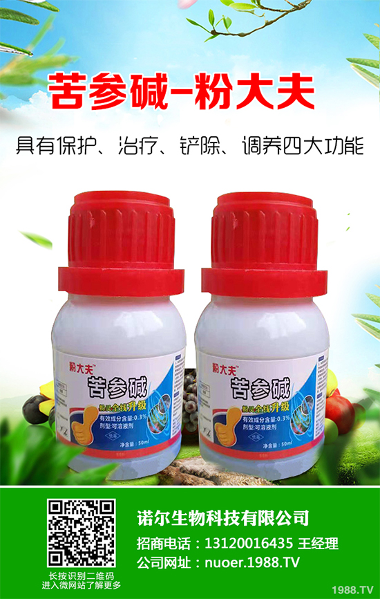 ����ͪ?d��)��x���r(ji��)��