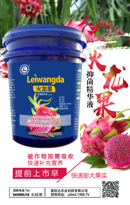 �����_�r(n��ng)�I(y��)�Ƽ����޹�˾