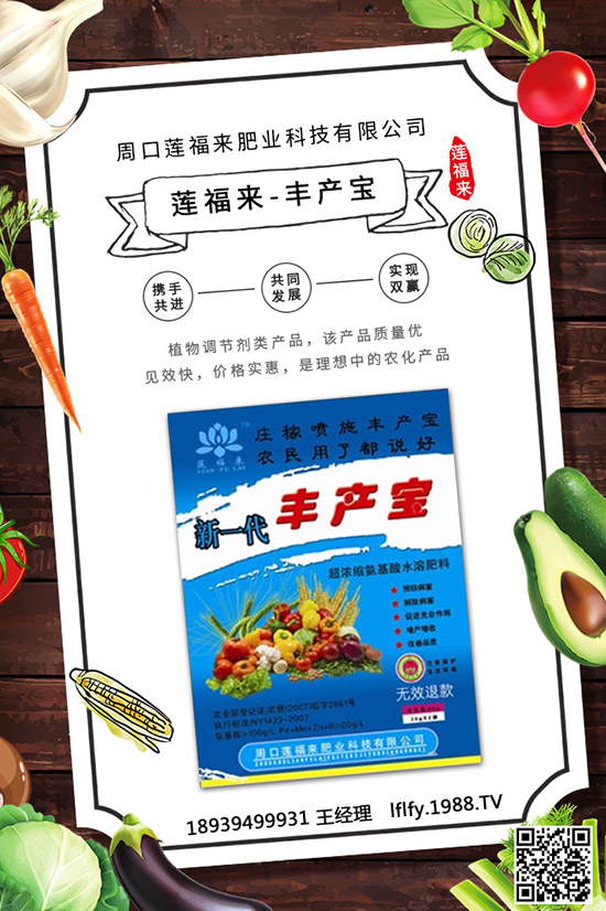 西葫蘆綿腐病有什么表現(xiàn)癥狀，西葫蘆綿腐病發(fā)病規(guī)律及防治！