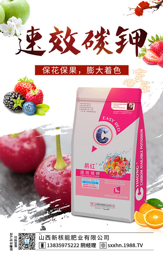     ���@�ɽ����^����2019��11��19��������@�Ј�(ch��ng)�����(b��o)�r(ji��)��1-(1938)