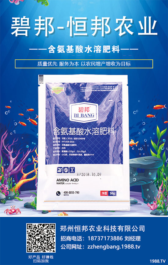 �ﲤ�˷Nֲ�����߰l(f��)ѿ�ʣ���߲��˰l(f��)ѿ�ʴ�ʩ��