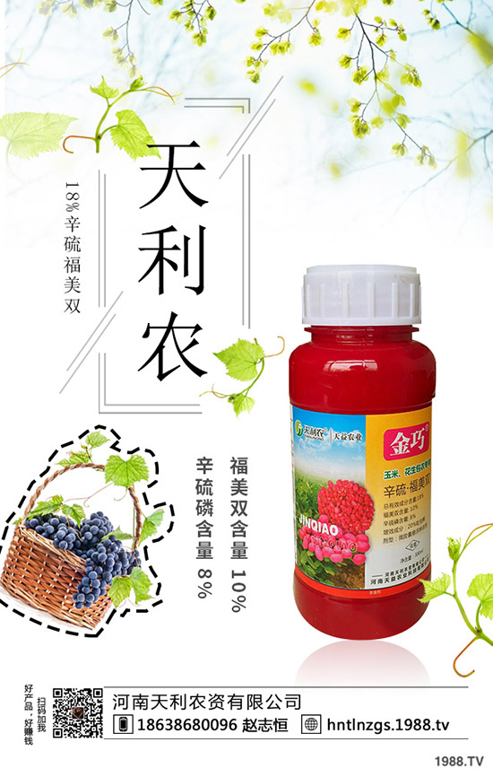 �����s������զ�����������s�����l(f��)���Y����ԭ��ͷ��δ�ʩ��