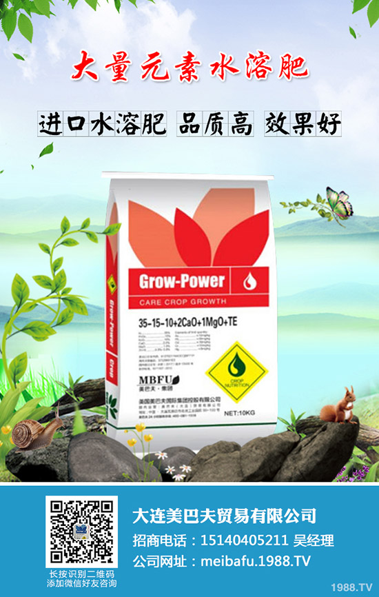     2019��11��22�Տ�(f��)�Ϸ�������u�µ�����������(f��)�Ϸʳ��S������(b��o)�r(ji��)��