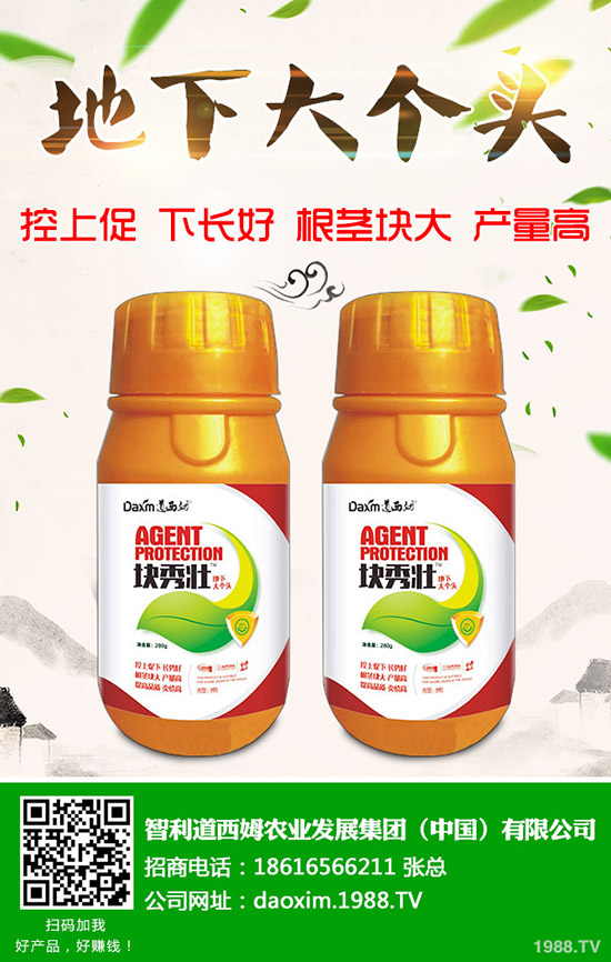 �}������̿�Ҳ���ô�k���}��̿�Ҳ��Y��ͷ��η�����