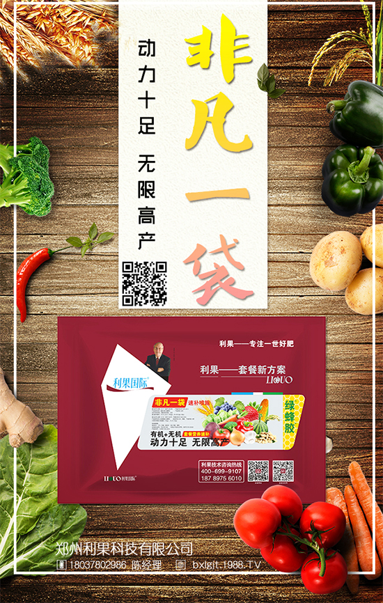 �����ײ���΃�(ch��)����������ײ˱��r����