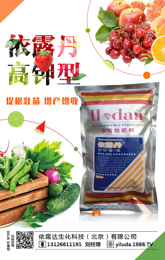 2020��Nֲ�ķN�߲�ٍ�X���Nֲǰ�������