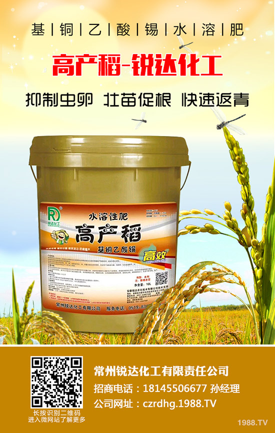 �߲����L(zh��ng)��(hu��)Ӱ푮a(ch��n)���᣿��α����߲����L(zh��ng)�l(f��)����