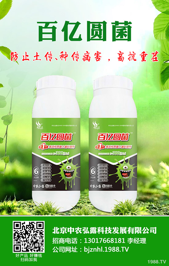 �����ʲô���a(ch��n)���ʺ�����α���ʺ��İl(f��)����