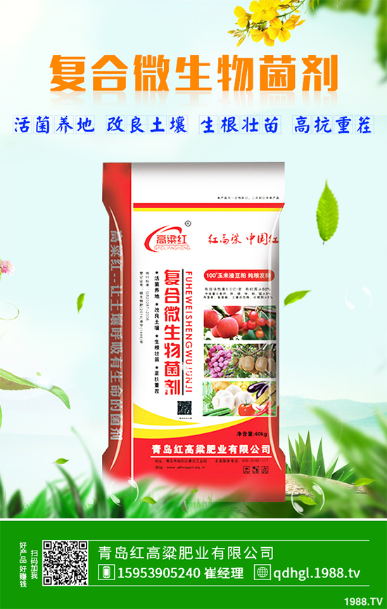 ��Щ�ط��m�ϷNֲ��Ƥ������Ƥ�����༼�g(sh��)����